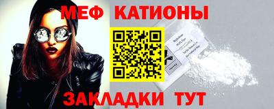 круглые Усть-Джегута