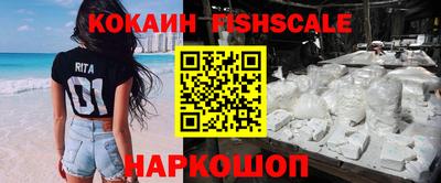 круглые Усть-Джегута
