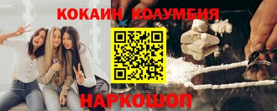 круглые Усть-Джегута