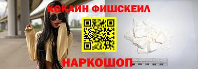 меф Усть-Илимск