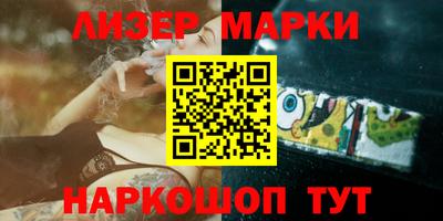 круглые Усть-Джегута