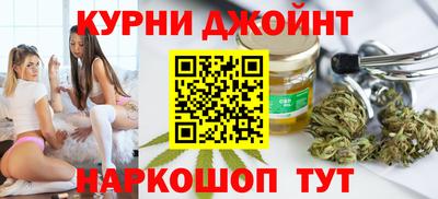 круглые Усть-Джегута
