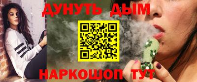 круглые Усть-Джегута