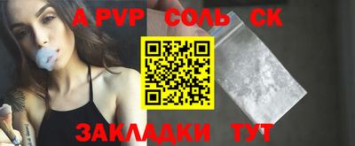 круглые Усть-Джегута