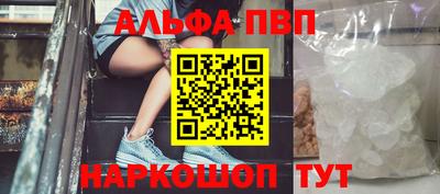 меф Усть-Илимск