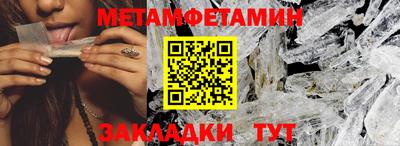 круглые Усть-Джегута