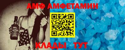 бошки Уссурийск