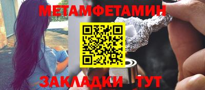 круглые Усть-Джегута