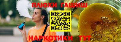 круглые Усть-Джегута