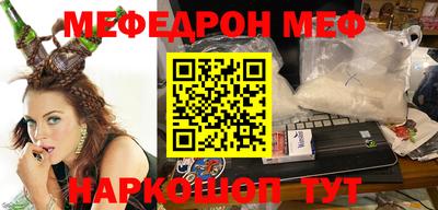 круглые Усть-Джегута