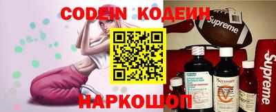 круглые Усть-Джегута