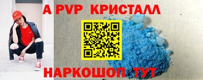 круглые Усть-Джегута