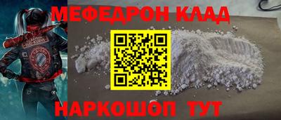 круглые Усть-Джегута