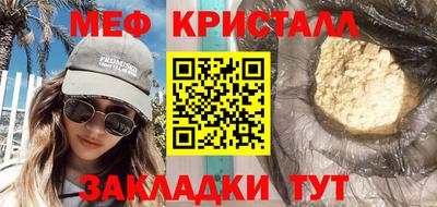 круглые Усть-Джегута